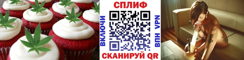 Cannafood конопля  где купить наркоту  Северобайкальск 