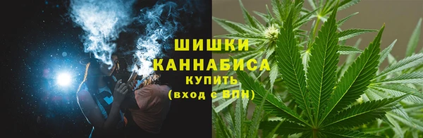 2c-b Протвино