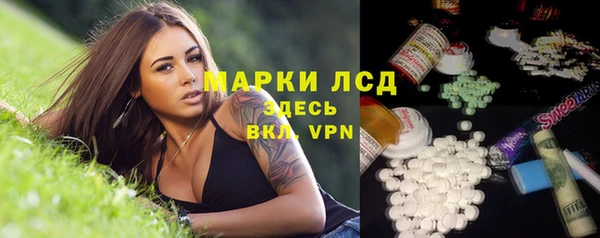 гашиш Верхнеуральск