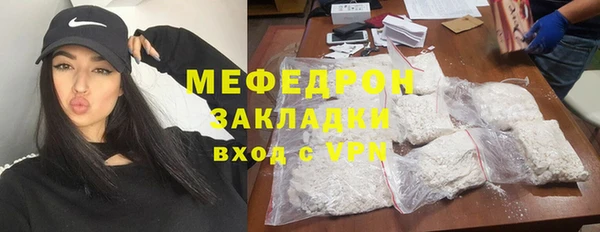 круглые Верхний Тагил