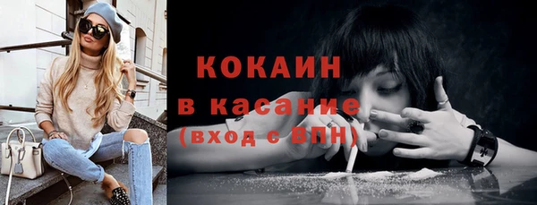 гашиш Верхнеуральск