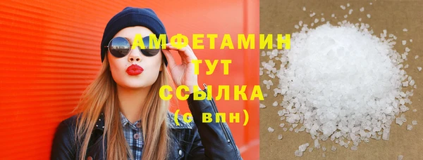 гашиш Верхнеуральск