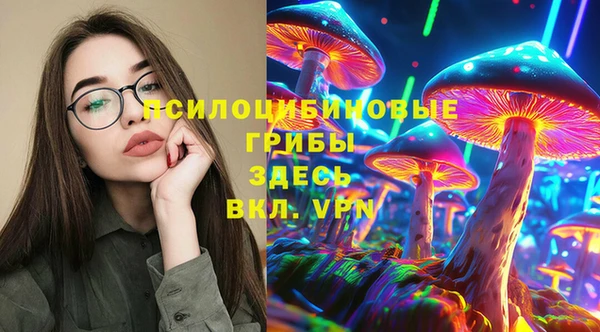 кокаин колумбия Бородино