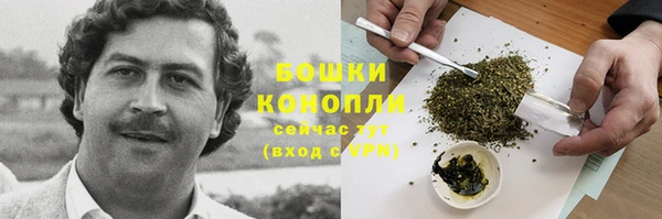 гашиш Верхнеуральск