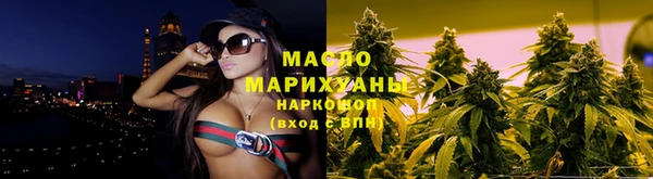 круглые Верхний Тагил