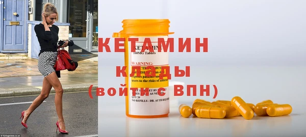 гашиш Верхнеуральск