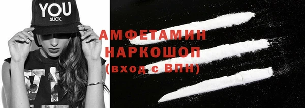 круглые Верхний Тагил