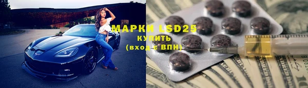 гашиш Верхнеуральск