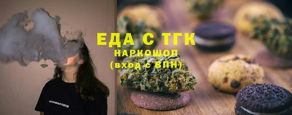гашиш Верхнеуральск