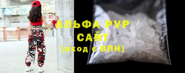 мяу мяу мука Приозерск