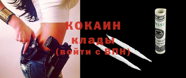 круглые Верхний Тагил