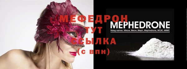 гашиш Верхнеуральск