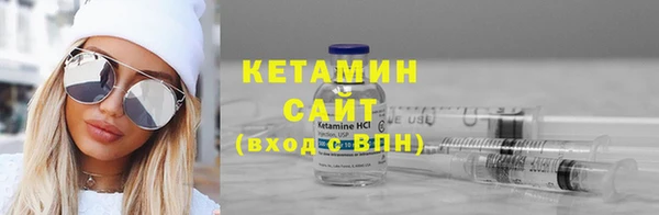 гашиш Верхнеуральск