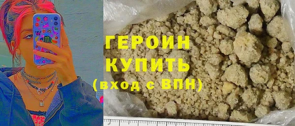 круглые Верхний Тагил