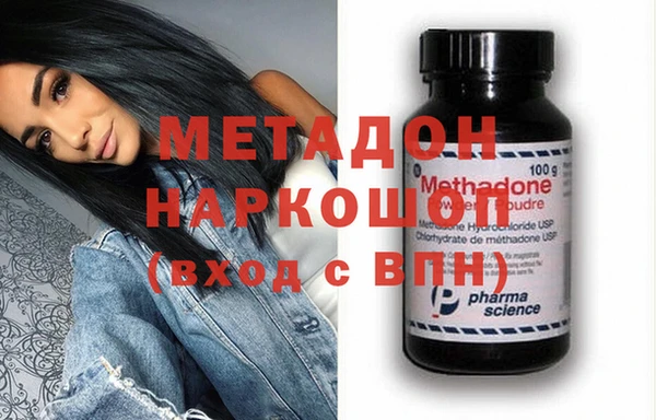 гашиш Верхнеуральск