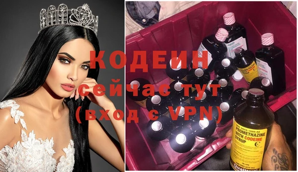 гашиш Верхнеуральск