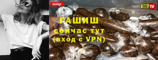 гашиш Верхнеуральск