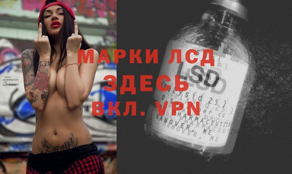 круглые Верхний Тагил