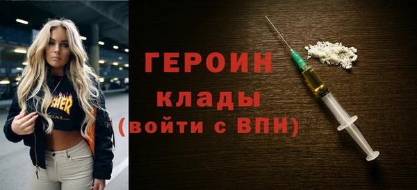 гашиш Верхнеуральск
