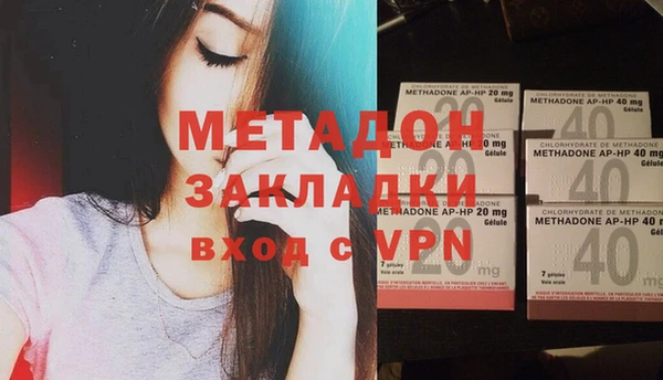 гашиш Верхнеуральск