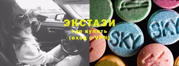 гашиш Верхнеуральск