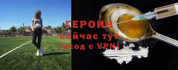 гашиш Верхнеуральск