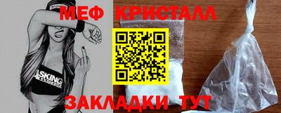 кокаин перу Нягань