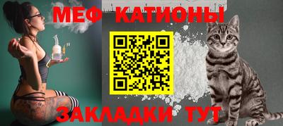 бутик Обь