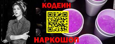 кокаин перу Нягань