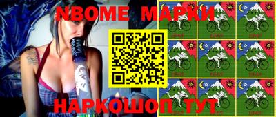 круглые Обнинск