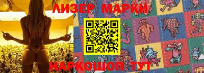 кокаин перу Нягань