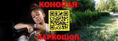 кокаин перу Нягань