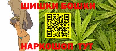 круглые Обнинск
