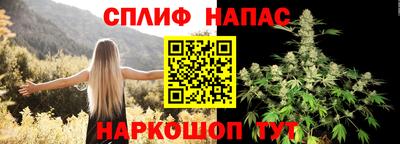 кокаин перу Нягань