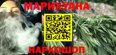 круглые Обнинск