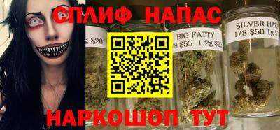 кокаин перу Нягань