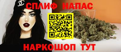 бутик Обь
