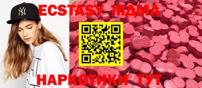 кокаин перу Нягань