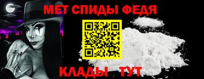 кокаин перу Нягань
