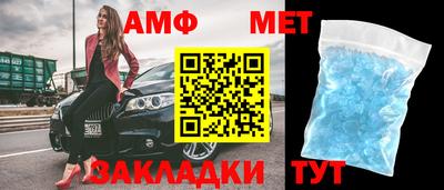 кокаин перу Нягань