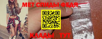 круглые Обнинск