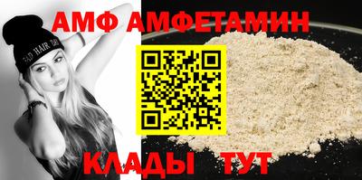 бутик Обь