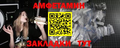 круглые Обнинск