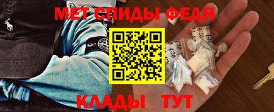 бутик Обь