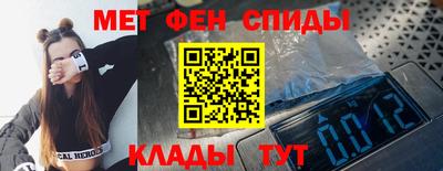 круглые Обнинск