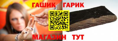 кокаин перу Нягань