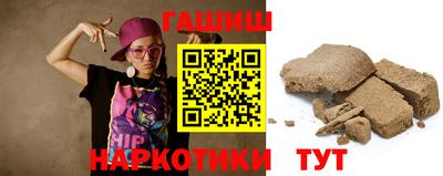 кокаин перу Нягань