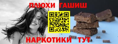 кокаин перу Нягань