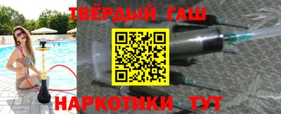 бутик Обь