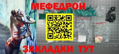 бутик Обь